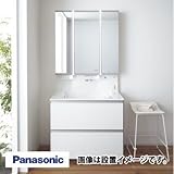 パナソニック ウツクシーズ [GD-09R] プラン 幅900mm 扉：ビューティホワイト 水栓：タッチレス水栓「すぐピタ」