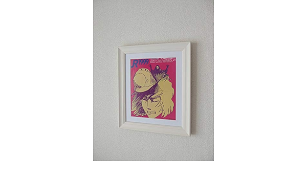 Amazon 坂本慎太郎 イラスト 額装品 ゆらゆら帝国 日本語ロック 雑誌掲載イラスト 希少 インテリアに 贈り物にも アニメ 萌えグッズ 通販