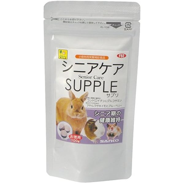 Amazon Sanko シニアケア サプリ お徳用 100グラム X 1 Sanko フード 通販