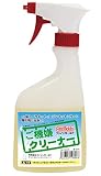 ファインモールド ご機嫌クリーナー 400ml (模型用離形剤洗剤) ホビー用ツール 19006