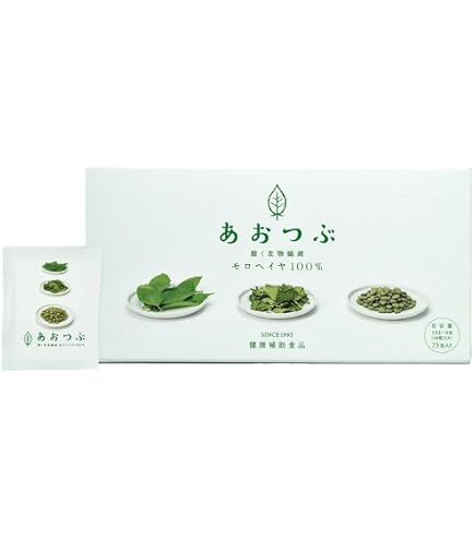 Amazon | MBシステム コア＆エンハンス セット, 栄養補助食品, コア60