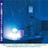 光る壁紙（蓄光） のりなしタイプ サンゲツ FE-4039 92cm巾 5m巻 【 防カビ 】 【 日本製 】