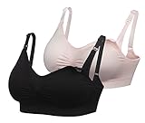 iLoveSIA (アイラブシア) マタニティ ブラジャー 福袋2セット 2Wayオープン 授乳 ノンワイヤー 黒とピンク LL