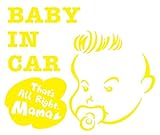 Sticker Shop Haru BABY IN CAR ステッカー アメリカンなベビー イエロー 15cm