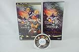 イース -フェルガナの誓い-(通常版) - PSP