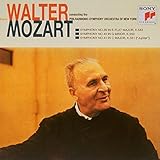 モーツァルト:交響曲第39番、第40番&第41番「ジュピター」(1953/56年録音)(期間生産限定盤)
