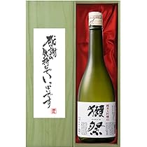 ☆ 黒龍 純米大吟醸 桐箱入り 黒龍 純米大吟醸 (木箱入り) 720ml