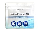 オーガニック村 タウリン 50g Natural Taurine 100 パウダー 粉末 天然タウリン 日本製 無味無臭 溶けやすい (50g)