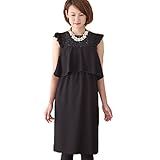 Pearls レース・シフォン 異素材使いの 授乳口つき ドレス black