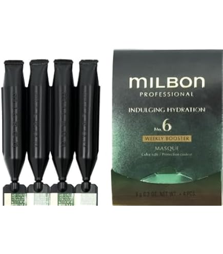 Amazon | ミルボン イルミネイティング グロー トリートメント 200g