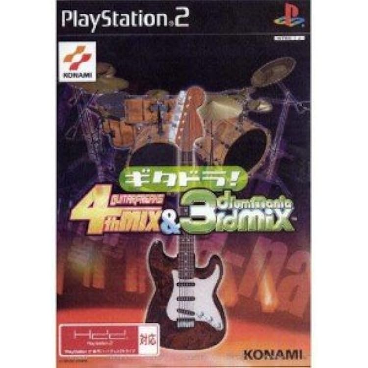 Amazon | GuitarFreaks V2 ＆ DrumMania V2 | ゲーム