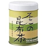 山城 不二の昆布茶 缶入 60g