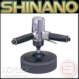 エアーポリッシャー　φ190mm用　SI-2400