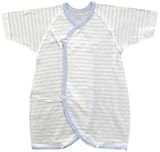 ベビーストーリー フライスボーダー コンビ肌着 50cm - 60cm サックス KT12048 日本製