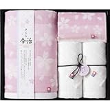 『香典返し 法事引き出物 お返し 初盆 粗供養 などに人気の商品』　日本名産地タオル　今治さくら　タオルセット4P　【掛け紙・包装可】