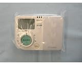 ダイキン DAIKIN 別売品【2111254/ARC473A1】ワイヤレスリモコン