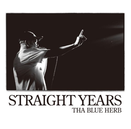 tha blue herb 8タイトル まとめ売り tha blue herb 8タイトル まとめ売り