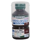和信ペイント 水性ウレタンニス 屋内木部用 水性 130ml つや消しマホガニー