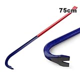 解体、釘抜き、日曜大工にも　75cm大型バール
