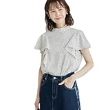 75％ポイント還元 [ロペピクニック] ブラウス サイドプリーツフレアスリーブブラウス レディース ホワイト系 (11)