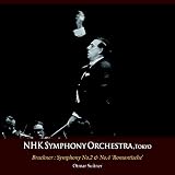 N響85周年記念シリーズ:ブルックナー/スウィトナー (NHK Symphony Orchestra, Tokyo) [2CD]