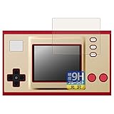 PDA工房 ゲーム＆ウオッチ スーパーマリオブラザーズ 用 9H高硬度[ブルーライトカット] 保護 フィルム [画面用] 光沢 日本製