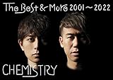 The Best & More 2001~2022 (初回生産限定盤) - CHEMISTRY