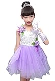 Plus Nao(プラスナオ) 子供用 ドレス フォーマル ワンピース チュールドレス フレア 女の子用 ノースリーブ クルーネック お姫様ドレス 100 パープル 130