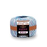 エミーグランデ<かすり・ミックス>柔らかなグラデーションのエレガントレース糸 毛糸】【オリムパ...