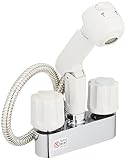 三栄水栓 【洗面用混合栓】 ツーバルブスプレー混合栓 洗髪用 ゴム栓なし K31V-LH