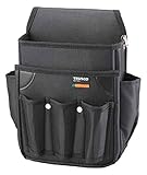 TRUSCO(トラスコ) 腰袋2段+ペンチケース ブラック TC-41BK