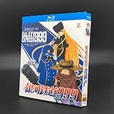 銀河鉄道999 TVシリーズ全113話 劇場版 全3作 ブルーレイ Box