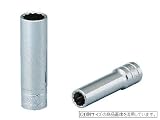 KTC(ケーテーシー) ディープソケット 9.5mm (3/8インチ) B3L-19W-H