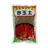 用土 赤玉土 700ｇ