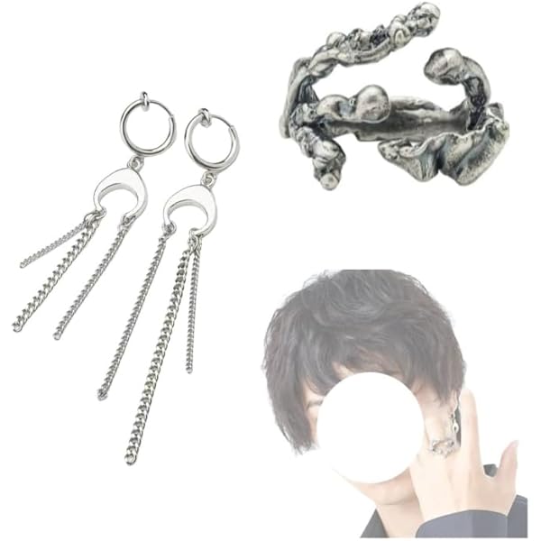 ラキア イヤリング Amazon.co.jp: Plazhen コスプレ小物 ラキア・アマルガ ラーゲ9