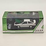ホビージャパン 1/64 スプリンタートレノ(AE86)用 ドリフトキング DK 土屋 HJ646052DK ダイキャストモデルカー限定コレクション
