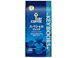 キーコーヒー KEY DOORS+ スペシャルブレンド 豆 (LP) 150g