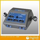 浦和工業 ハイパワーコントローラー （UC500）