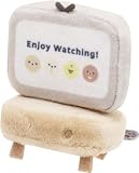 リラックマ『BASIC RILAKKUMA』てのりぬいぐるみ テレビ