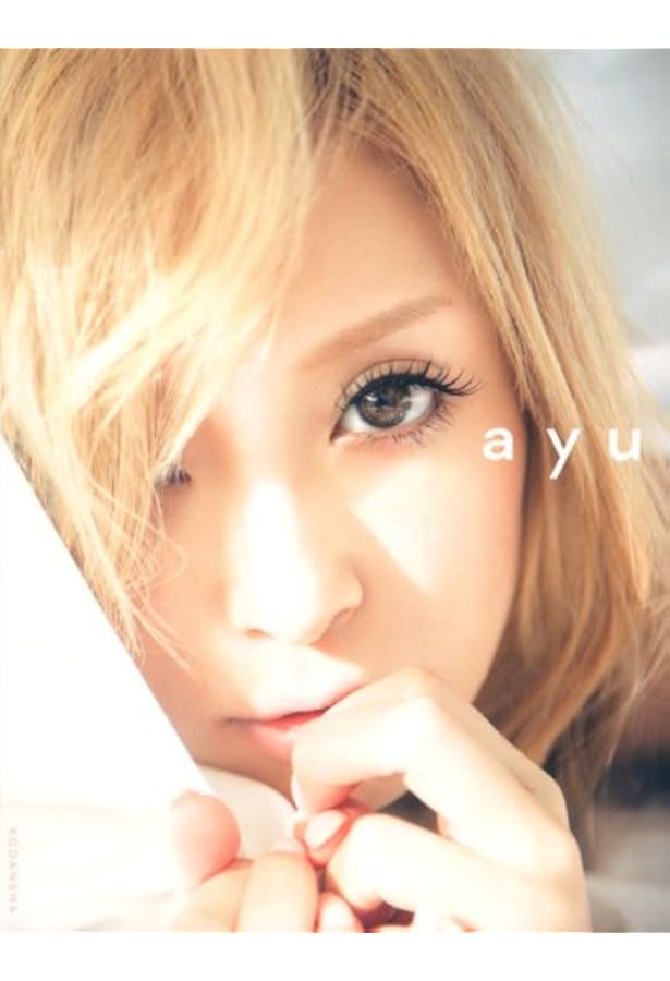 Amazon.co.jp: uraayu － 裏歩 浜崎あゆみ写真集 : 本