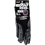 組立グリップクラスター(タグ付) （10双入） Lサイズ No.371 [ショーワグローブ] 三カD