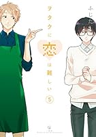 2018ǯ�ե��˥� ���� �򥿥��������񤷤� ������re ������ǥ󥫥। �����ɥ����ȡ�����饤�󥬥󥲥��롦����饤�� �ҥʤޤĤ� �ڥ륽��5 ���奿���󥺥����ȥ����˴�Ϣ��������-08