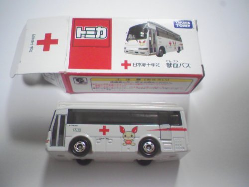 非売品　トミカ　日本赤十字　献血バス　LOVE in Action 献血は愛です