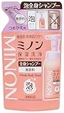 ミノン全身シャンプー泡タイプ つめかえ用 400mL ボディソープ 敏感肌 肌あれ防止 保湿 乾燥対策 弱酸性 低刺激性 【医薬部外品】