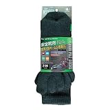 【2足組5セット販売】おたふく手袋　S-818　クッションパイルソックス 5本指 2足組 グレー　サイズ　25-27cm