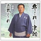 �~����c�Ìy