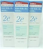 《セット販売》　資生堂 2e ドゥーエ 化粧水 (140mL)×3個セット 敏感肌用 化粧水 ローション