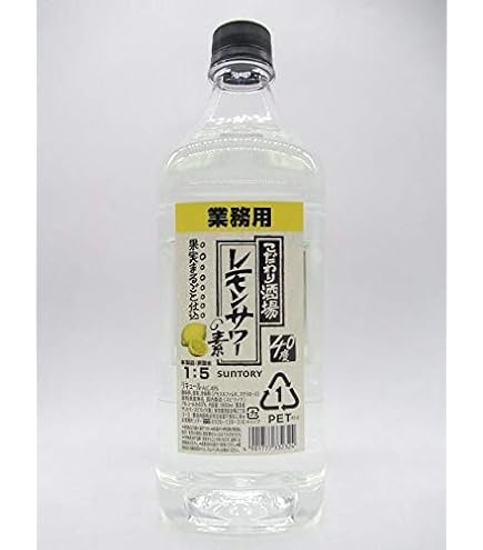 サントリー こだわり酒場レモンサワー素 1800ml 6本