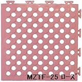 水廻りフロアー タフチェッカー MZTF-25 16枚セット 色 ローズ サイズ 厚15mm×タテ250mm×ヨコ250mm／枚 16枚セット寸法（1000mm×1000mm） 〔日本製〕 〔...