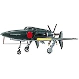 ハセガワ 1/72 日本海軍 九州 J7W1 十八試 局地戦闘機 震電 プラモデル D20